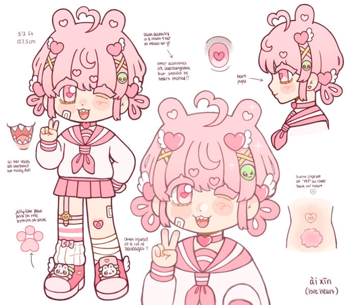 ⋆ ˚｡⋆୨♥︎୧⋆ ˚｡⋆ ài xīn ref (old)